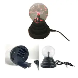 1 шт. Новый USB Magic черная основа Стекло Plasma Ball Сфера молния вечерние свет лампы