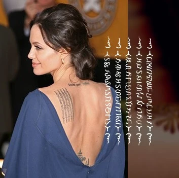 Angelina Jolie latest body stencils for painting, Sanskrit template  temporary henna tattoo stencils body painting printing|painting  case|stencil suppliersstencil nail - AliExpress