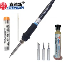 15 шт./партия термостат теплового типа паяльник 220 в 60 Вт паяльник с полным набором 14 железных головок ремонт дома электрический утюг