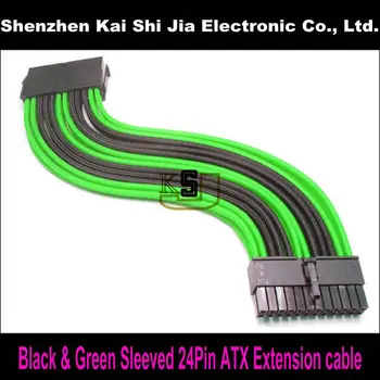 

Black & Green Sleeved 24Pin ATX PSU Male to Female Power Extension Cable - 30CM