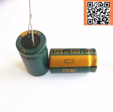 12pcs/lot 400V 120UF high frequency low impedance 400V120UF aluminum electrolytic capacitor size 18*30