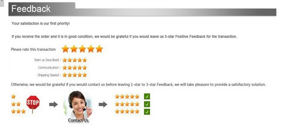 feedback
