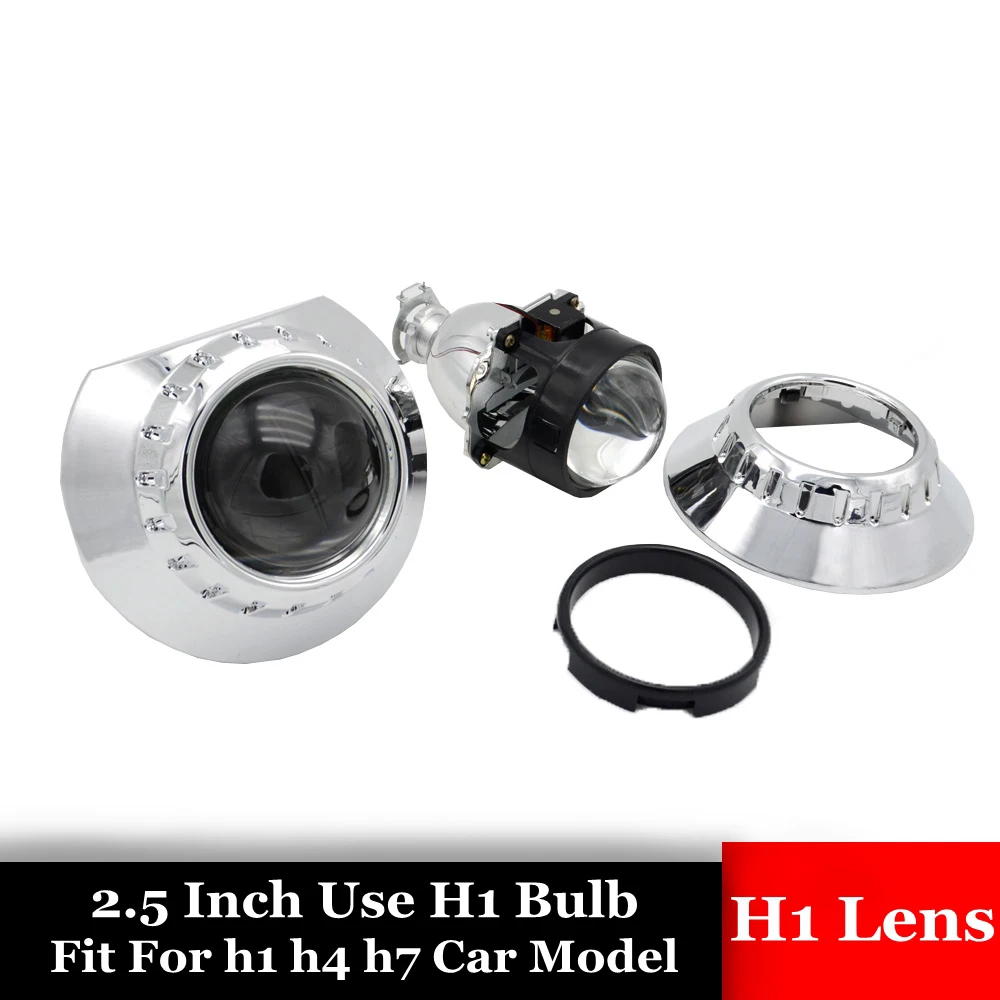 2.5 inch bixenon hid Projector lens with zkw shrouds h1 xenon kit bulb headlight headlamp h4 h7 car assembly retrofit modify