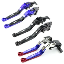 

For BMW S1000RR 2010 2011 2012 2013 2014 2010-2014 CNC Adjustable Extendable Foldable Motorcycle Brake Clutch Levers