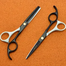 2 шт 5,5 ''16 см бренд Jason JP 440C белые профессиональные человеческие ножницы для стрижки волос Парикмахерские ножницы+ филировочные ножницы J1023