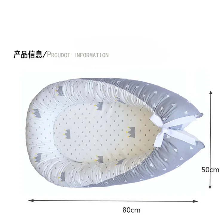 Детское гнездо кровать 100% хлопок Bionic кровать портативный съемный ребенок кроватка-колыбель детская сепаратор кровать малыш размер гнездо