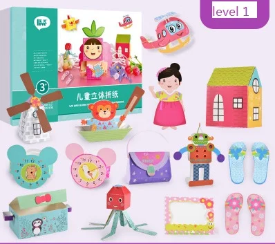 3 уровня детская цветная крафт-бумаги оригами игрушки пластика для детей, с изображением фрагментов из животных flexagon складывания бумаги для художественного ремесла Сделай Сам развивающие игрушки - Цвет: level 1