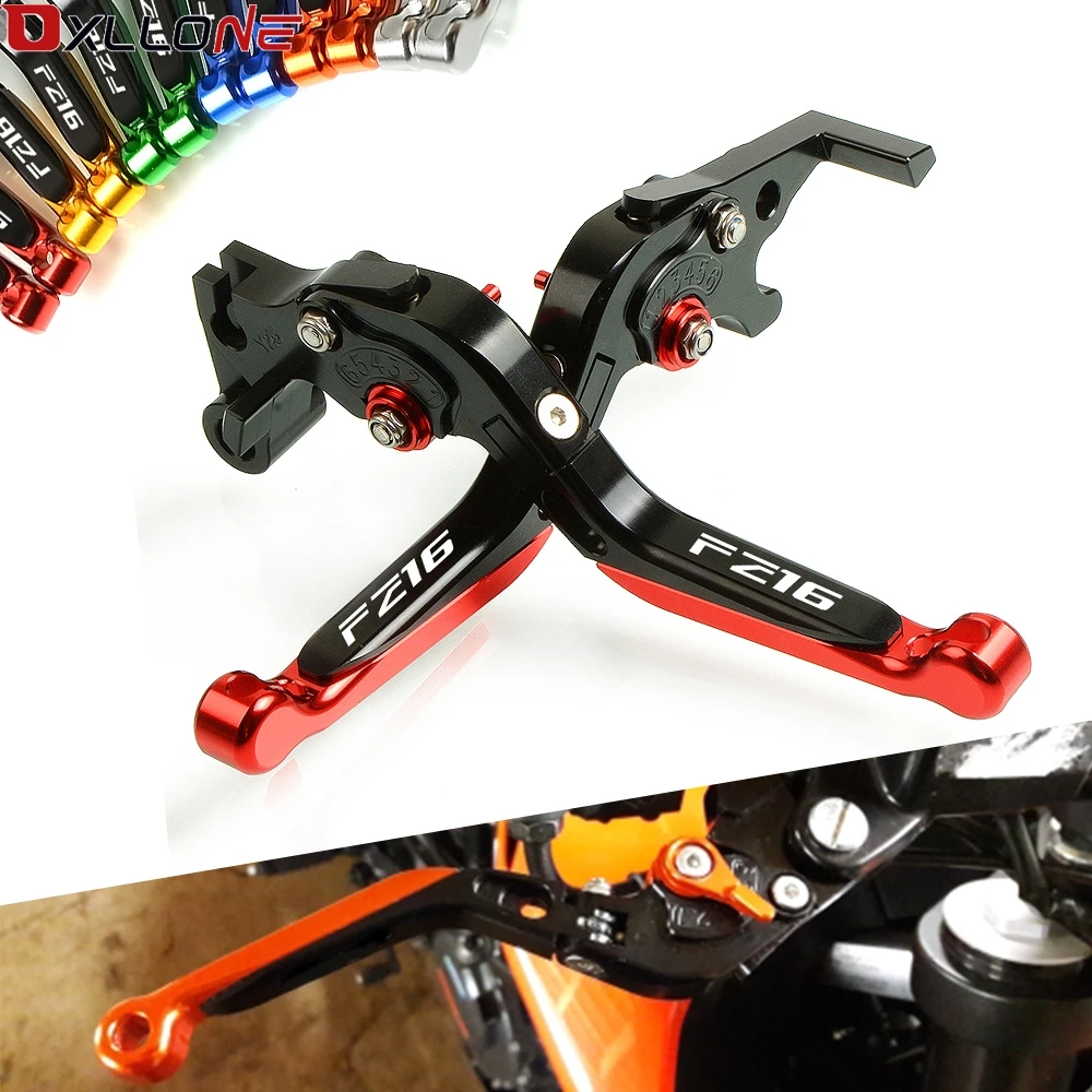 

For YAMAHA FZ16 2011 2012 2013 2014 2015 Motorcycle Accessories High Quality Autocycle Adjustable Folding Brake Clutch Lever