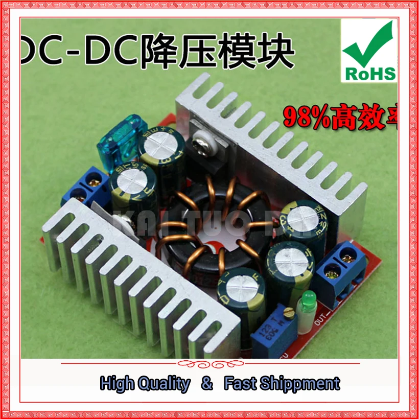 

DC-DC High Power Low Ripple 15A Adjustable step down 98% High Efficiency Car Power supply buck Module converter 0.17kg