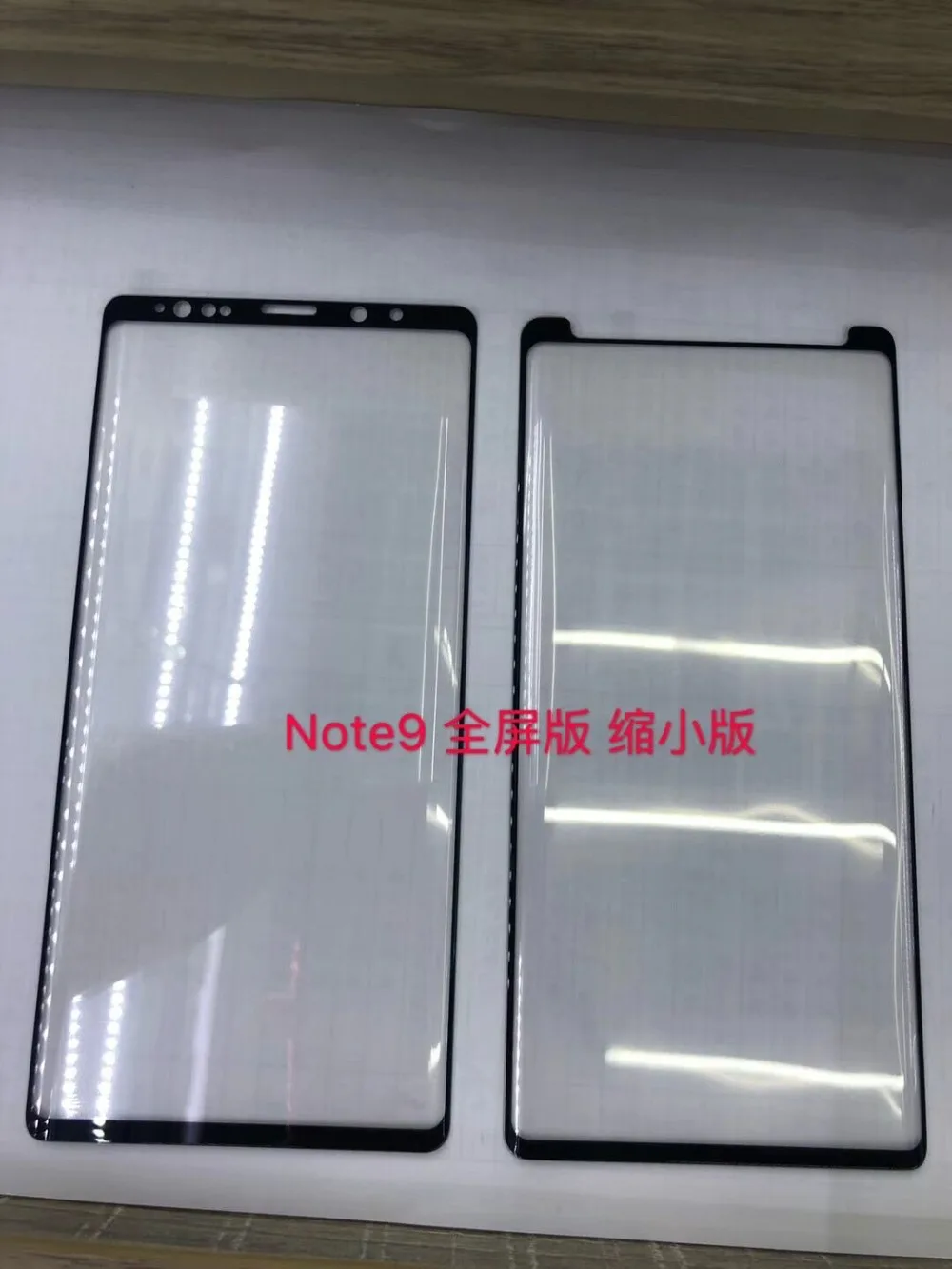 QQ20180602142307