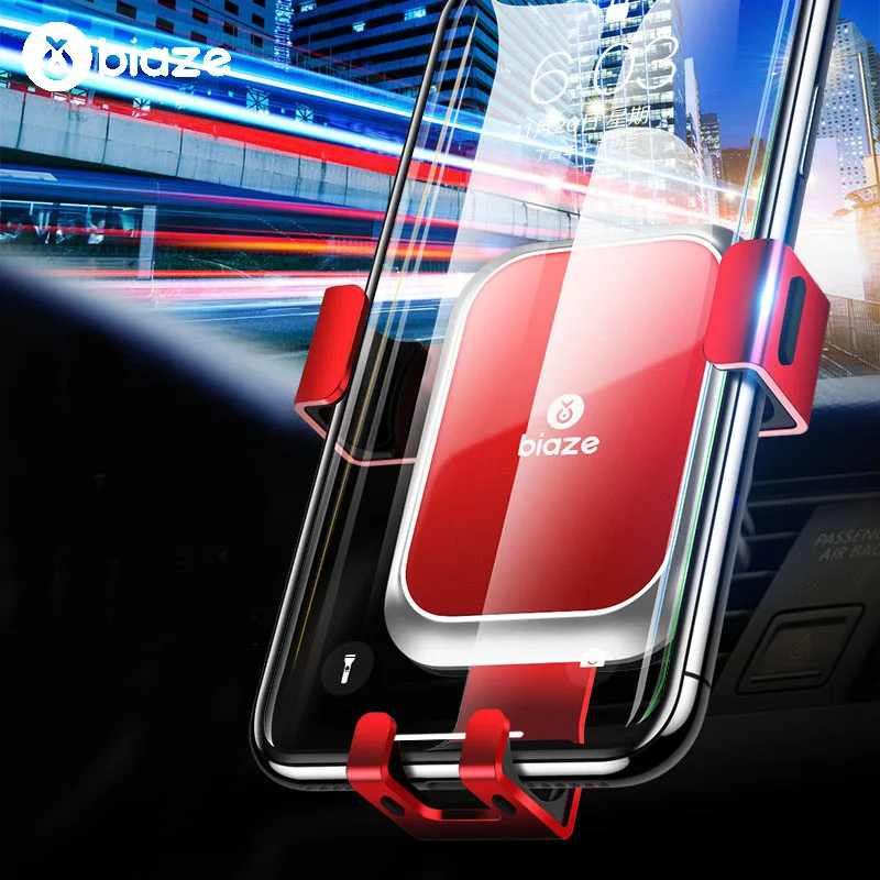 Автомобильный держатель Biaze Gravity для iPhone samsung закаленное стекло мобильный телефон