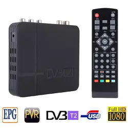 DVB T2 тюнер MPEG4 DVB-T2 HD телеприставку ТВ приемник W/RCA/HDMI PAL/NTSC совместимый окне преобразование Россия/EUROPA/THD