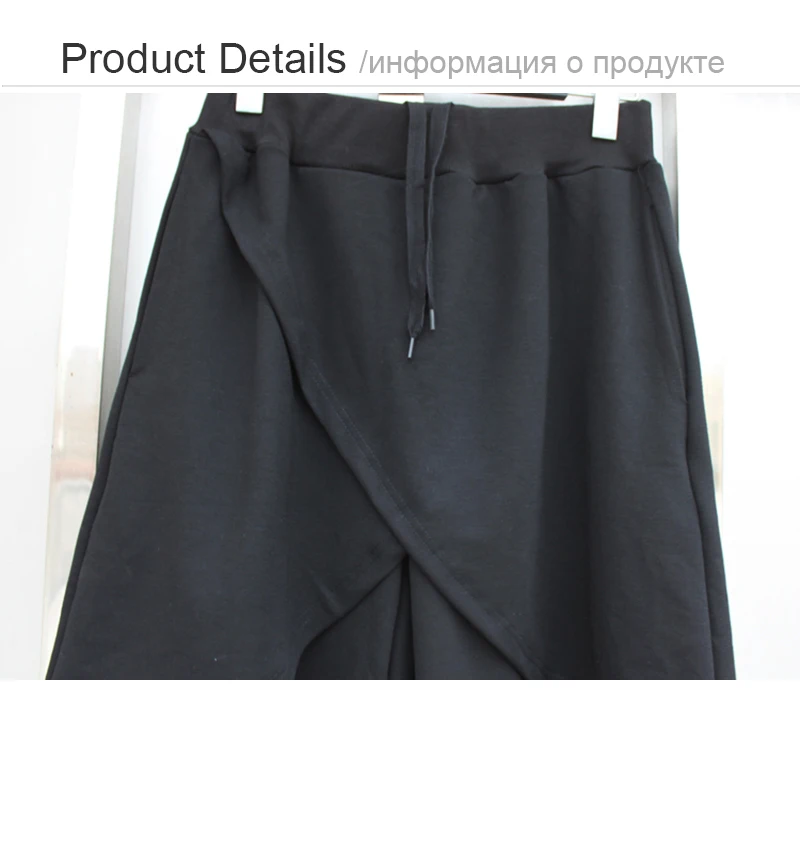 Big Size Men (14)