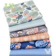 Chainho, серия Monstera, печатная саржевая хлопковая ткань, Лоскутная одежда, DIY шитье и материал для стеганых изделий для малышей и детей, полметра