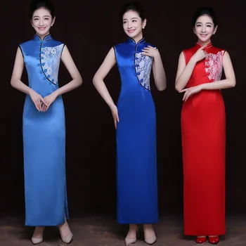 

Elegant Blue Novelty Mandarin Collar Cheongsam Classic Satin Sleeveless Flower Qipao Evening Gowns Vestiods High Split Dress