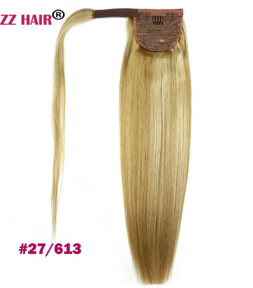 ZZHAIR 120 г 1"-28" машинное производство, волосы remy, волшебное обертывание вокруг конского хвоста, человеческие волосы для наращивания, конский хвост - Цвет: P27/613