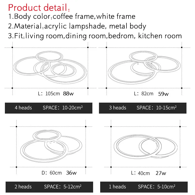 Дизайн, люстра для спальни, кухни, столовой, гостиной, люстры, белая оправа кофейного цвета светодиодный потолочный светильник