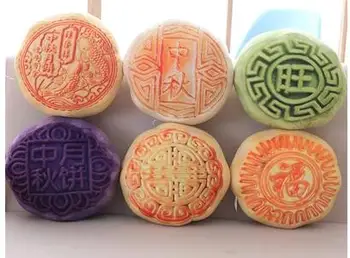 

35cm 3D printed moon cake cushion plush toys pillow Mid-Autumn Festival food Stuffed Plush pillow doll gift