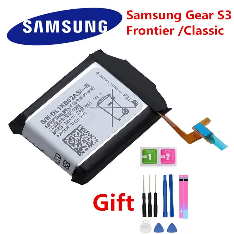 replacement battery for samsung gear s3 frontier
