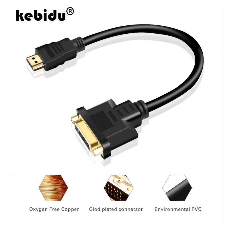 1080P 30 см совместимому с HDMI DVI Кабель Переходник M-F 24 + 5 для DVD Компьютер Мужской к