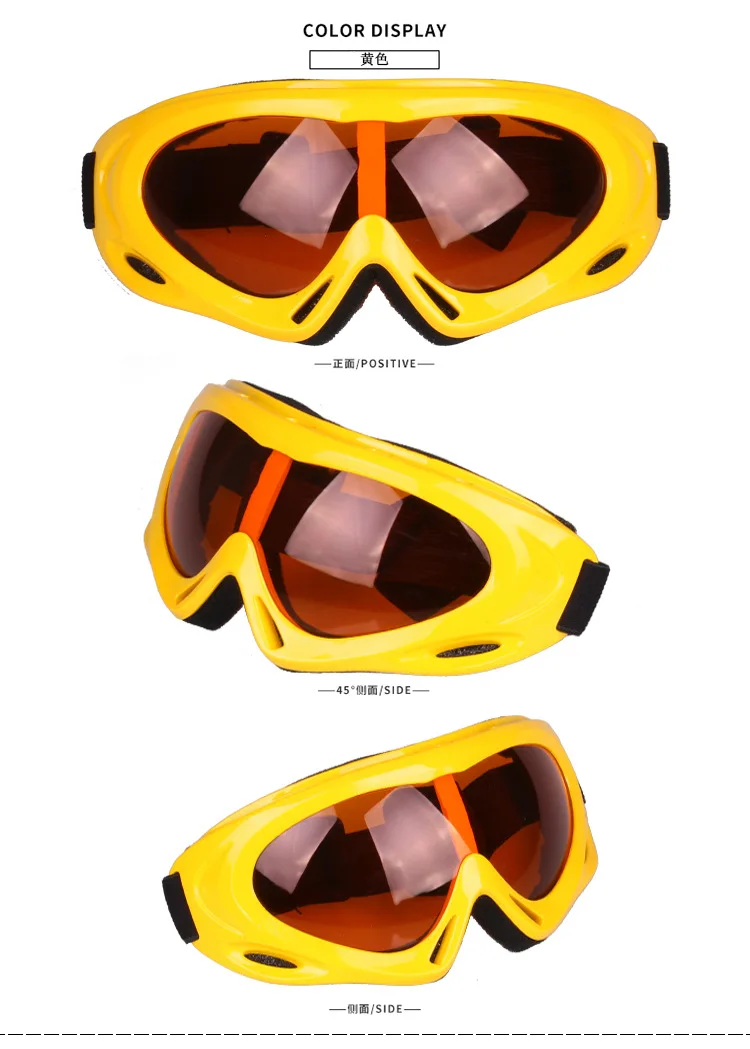 Мужские, женские, детские очки для катания на лыжах, UV400, противотуманные очки для сноуборда, лыжные очки, для спорта на открытом воздухе, для пеших прогулок, велоспорта, Gafas Oculos Ciclismo - Цвет: Yellow