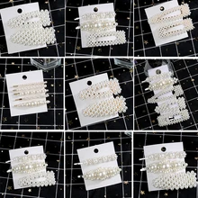 5 шт./компл. Корея металла, полностью покрытые жемчугом или бусинами, заколки для волос для женщин контактный зажим для волос заколка для волос Головные уборы заколки аксессуары и украшения украшение для волос