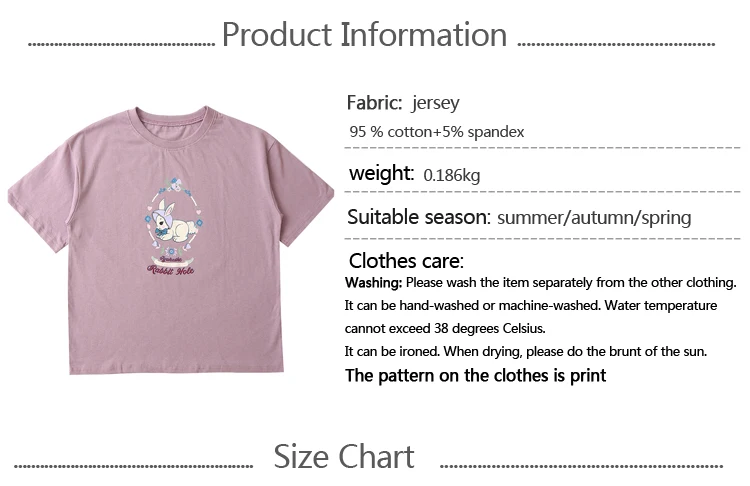 Korean Summer Women Loose T-shirt Purple Short Sleeve High Quality Garlands Sweet Rabbit Print Girl's Teen Loose Tee Tops Tshirt