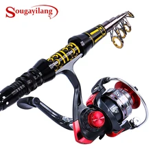 Sougayilang телескоп Удочка рыболовная удочка Катушка комбинированная портативная телескопическая удочка 7+ 1bb спиннинговая катушка дорожная Рыбалка