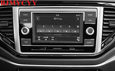 Автомобильная декоративная рамка с центральным управлением BJMYCYY из нержавеющей