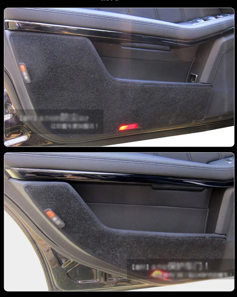 4 шт. тканевая дверца защитные подстилки анти-кик декоративные колодки для Mercedes-Benz E-class 2009-2010
