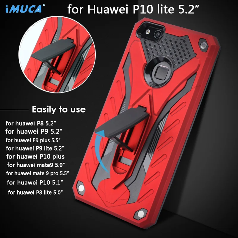 IMUCA для Huawei P10 чехол P9 Lite Mate 9 Дело Мягкие TPU + жесткий Plus /P8 P8 | Мобильные телефоны и