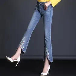 MAM прибытие смягчитель мыть джинсы с молнией сзади брюки 2018 осень молния сзади маленькие стрейч джинсы женщина 2EQ401-405