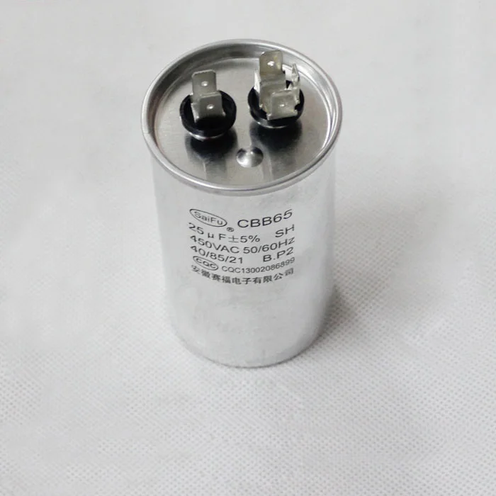 Конденсатор cbb65 25uf 450v