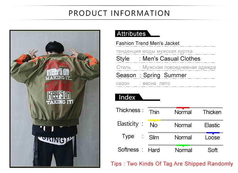 Bomber Jacket Men Pilot Printed Streetwear  (2)