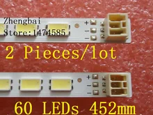 2 шт/комплект 40 «LJ64-03567A H1LTA400HM08 светодиодный ленты S светодиодный 2011SGS40 5630 60 H1 REV1.0 _ Ядро 60 светодиодный s 452 мм