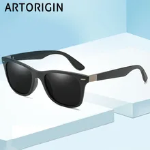 4195 TR90 поляризованных солнцезащитных очков Для мужчин Для женщин высокие прозрачные очки, подходят для вождения, солнцезащитные очки старинные очки de soleil homme