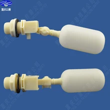 3/" пластиковый поплавковый клапан, пластиковый поплавковый клапан, поплавковый клапан