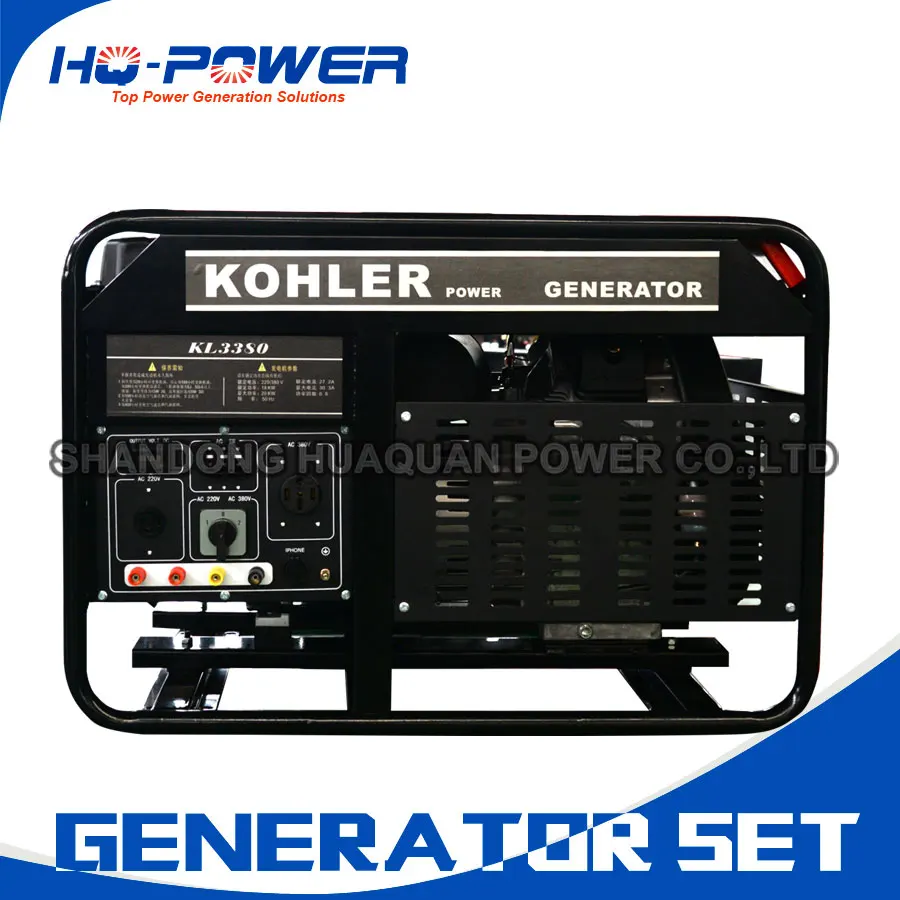 

hot sale high quality 18kw 380v portable generator in huaquan power