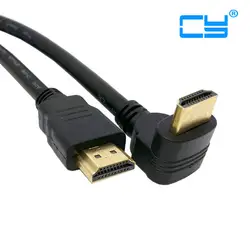 90 градусов Подпушка прямоугольного типа Мужчина HDMI кабель 1.5 м 5ft черный Поддержка 1.4 В и 3D 1080 P и Ethernet