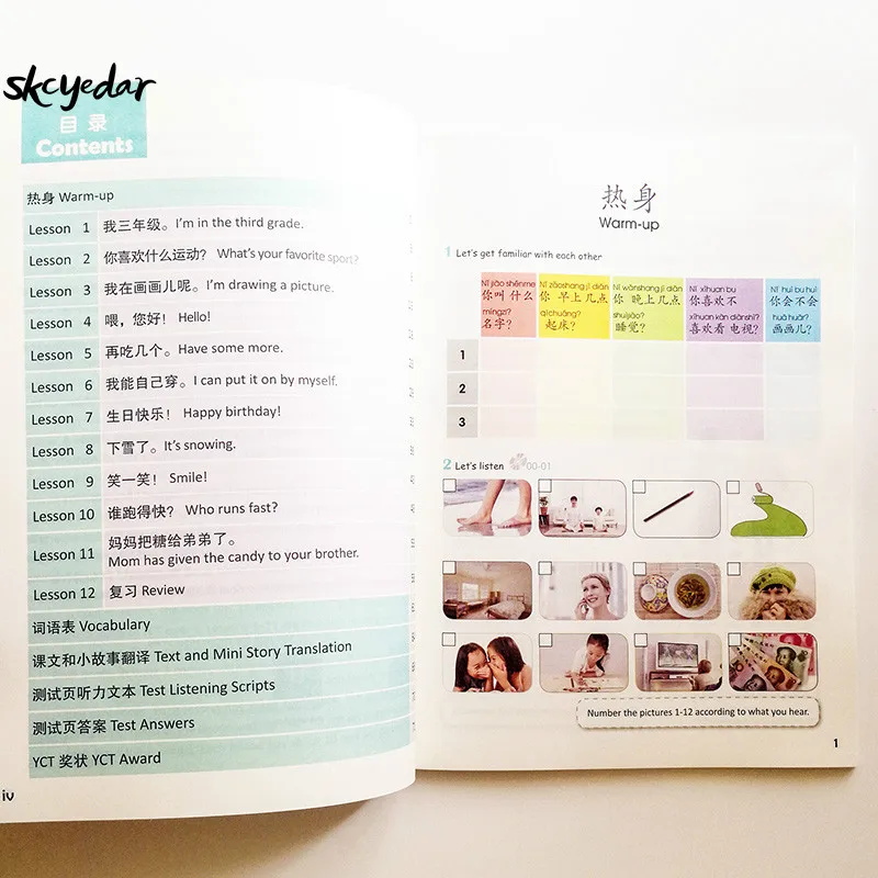 Chinese textbook level3