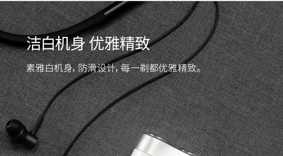 Xiaomi zhibay мини электробритва Влажная и сухая Водонепроницаемая usb type-c заряжаемый триммер для бороды бритва мини-корпус