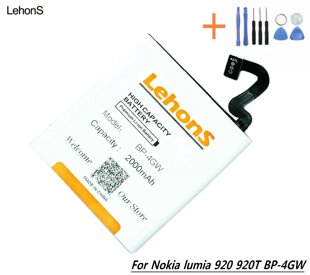 LehonS 1x Высокое качество BP-4GW BP4GW BP 4GW аккумулятор для мобильного телефона Nokia lumia 920