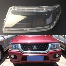 Для Мицубиси Спорт Pajero гоночный автомобиль фары прозрачные линзы Авто оболочка Крышка