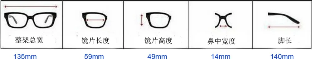 HL3405-SIZE