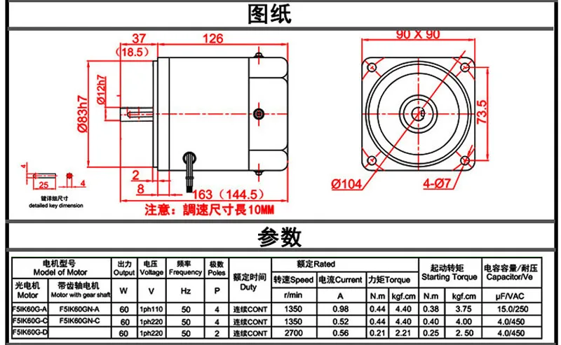 Bringsmart 5M60GN-CC 220V 60 Вт моторный накопитель переменного тока небольшого машинного оборудования высокого Скорость производительный электромотор переменного тока Регулируемый Скорость мотор