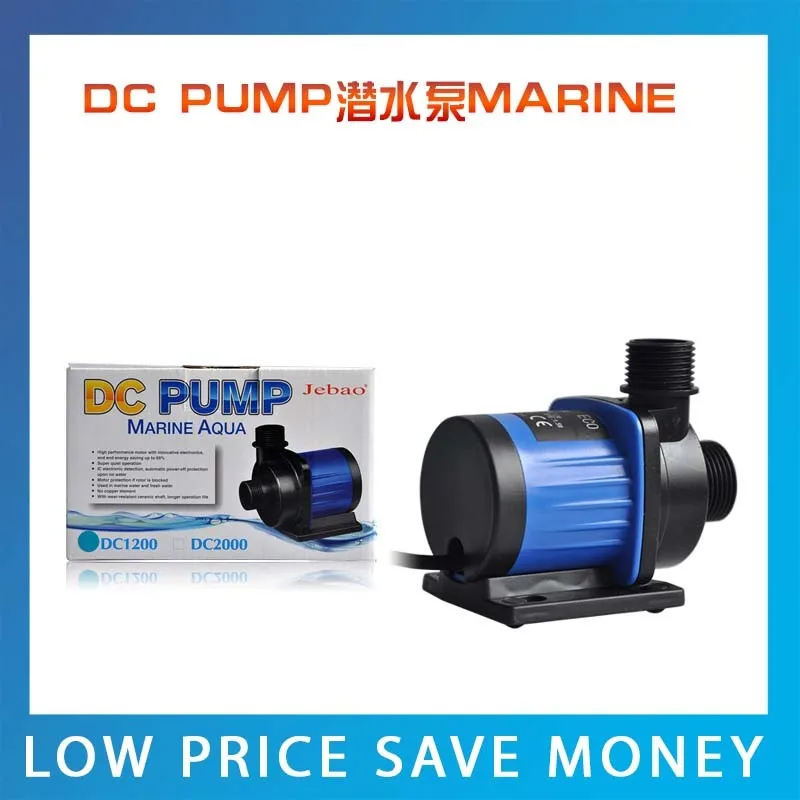 

9.19 24V Plastic Circulation Brushless Fish Tank Fountain Pump Mini Electric 2000L/H Submersible Pump
