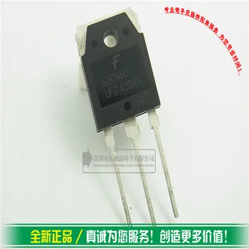 

5PCS-10PCS G80N60UFD transistor 80A600V tube IGBT for ultrasonic welding machine G80N60