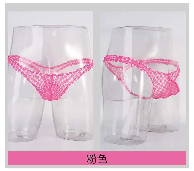 10961739832_1269778249