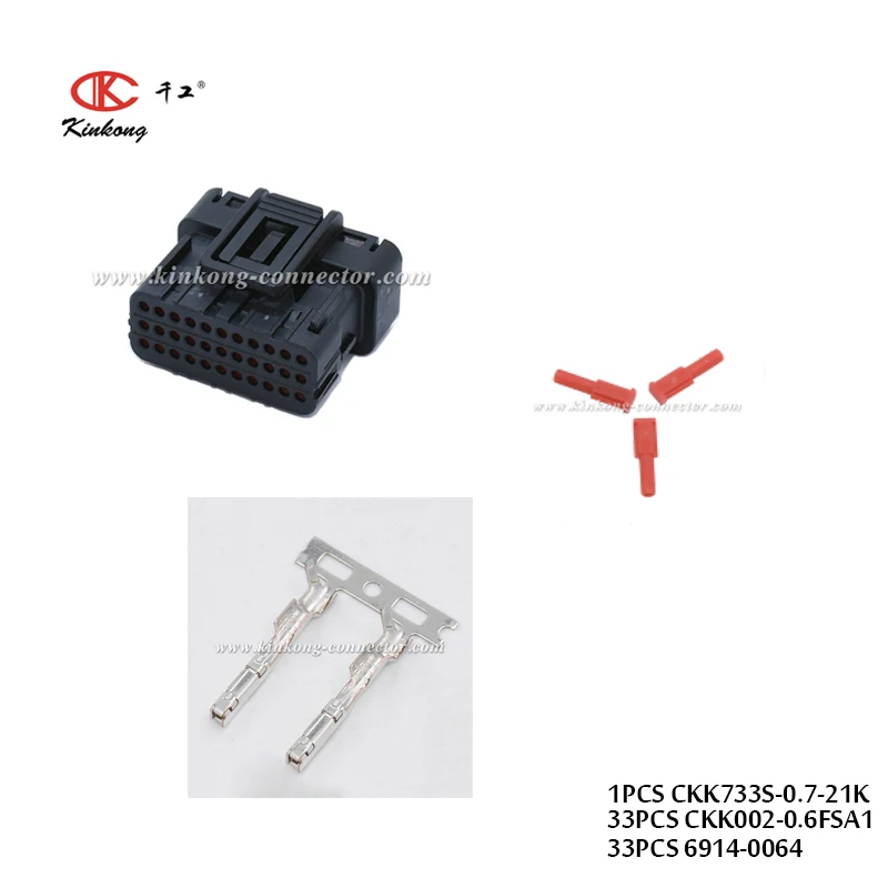 

33 Pole Female Motorcycle Sumitomo ECU/ECM 025 Waterproof Connector 6189-7106