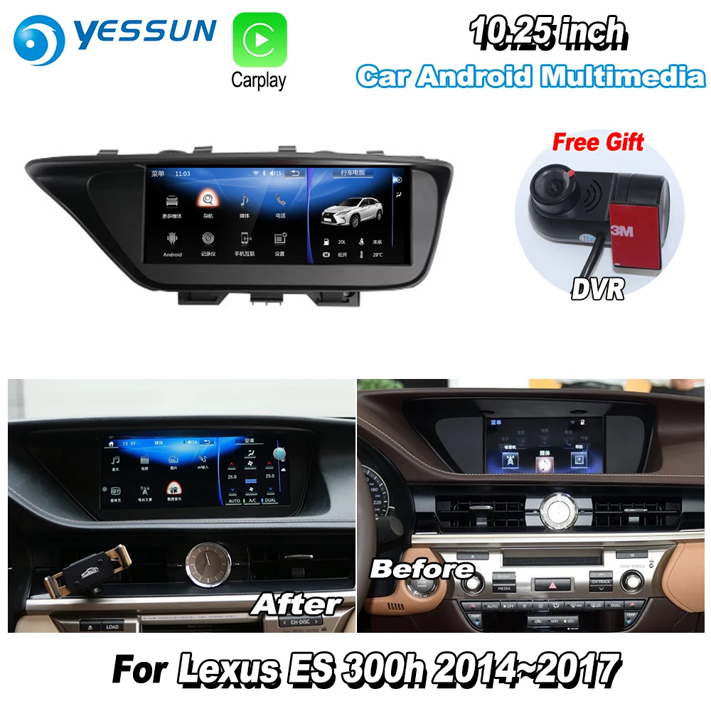 Excellent YESSUN 10.25" For Lexus ES 300h ES300h 2014~2017 Car Android Carplay GPS Navi maps Navigation Player Radio Stereo DVR no DVD 5 Excellent YESSUN 10.25" For Lexus ES 300h ES300h 2014~2017 Car Android Carplay GPS Navi maps Navigation Player Radio Stereo DVR no DVD 5
